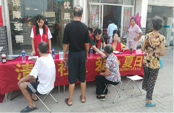 【阳光公益·庐江站】清凉社区、爱心夏日