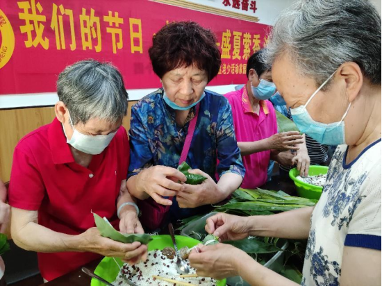 【阳光公益·天乐梦城】“我们的节日·端午——盛夏萦香 浓情端午”包粽子活动