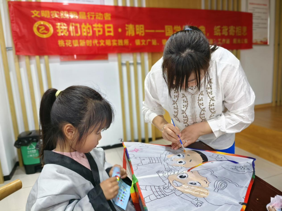 【阳光公益·肥西桃花】清明花雨   经典随行