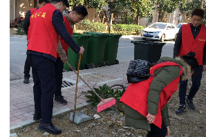 2017年青年志愿者活动是第55个学雷锋纪念日