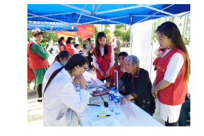 【阳光公益·永和站】“我与文明同行  志愿为您服务”—综合便民服务