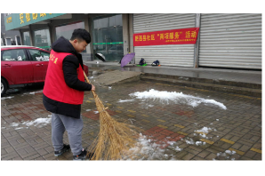 【阳光公益·肥西站】“铲雪除冰 情暖冬日”公益活动