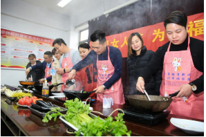 【阳光公益·庐阳经开站】“感恩女人节，为幸福加分”秀厨艺活动