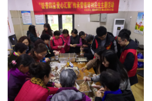 【阳光公益·天乐站】“学雷锋日”活动