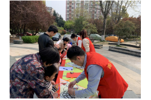 【阳光公益·天乐站】“我们的节日•清明——文明祭祀树新风 纸鸢纷飞寄相”主题活动