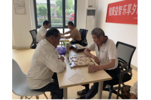 【阳光公益·长宁复兴】“健康益智，乐享夕阳 ”棋牌赛活动