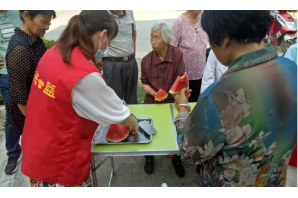 【阳光公益·庐江站】“点滴暖人心 清凉伴老人”夏日送清凉活动