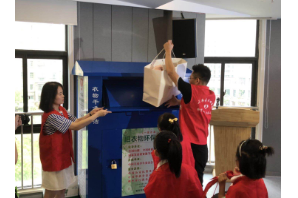 【阳光公益·海棠街道】“一家衣善”爱心捐衣志愿者活动