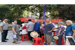 【阳光公益·林店街道】“为党旗添彩，为社区奉献”健康义诊活动