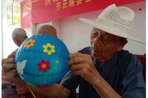 【阳光公益·经开芙蓉】我们的节日“情暖中秋 幸福芙蓉”中秋主题活动