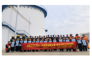 【阳光公益·经开莲花】“消防安全在我心 共筑平安防火墙”消防基地参观活动