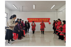 【阳光公益·林店街道】“趣味运动会，欢乐闹新春”活动