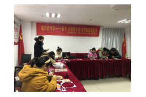 【阳光公益·经开莲花】我们的节日--春节 “颂传统古诗 织布贴画迎新年”活动