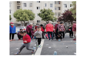 【阳光公益·经开莲花】“趣味运动会•全民共欢乐”套圈游戏活动