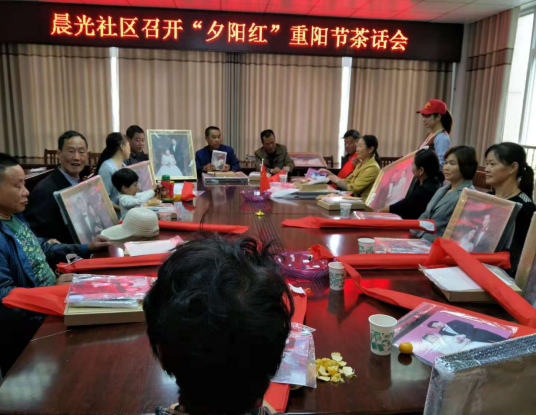 【阳光公益·庐江站】“九九重阳节，共话邻里情”茶话会