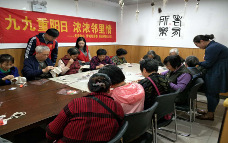 【阳光公益·天乐站】“九九重阳节 浓浓邻里情”——老年人手工刺绣活动